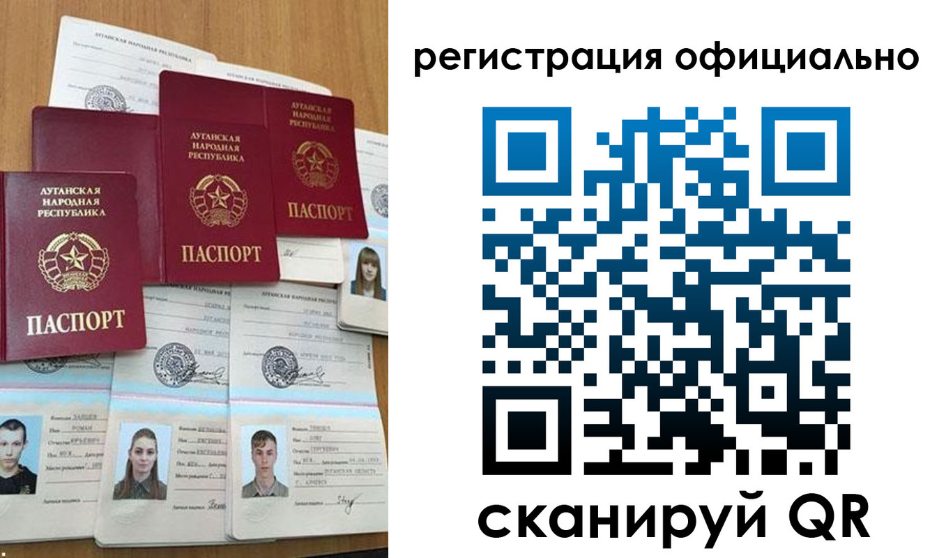 найти адрес прописки в Тюменской области